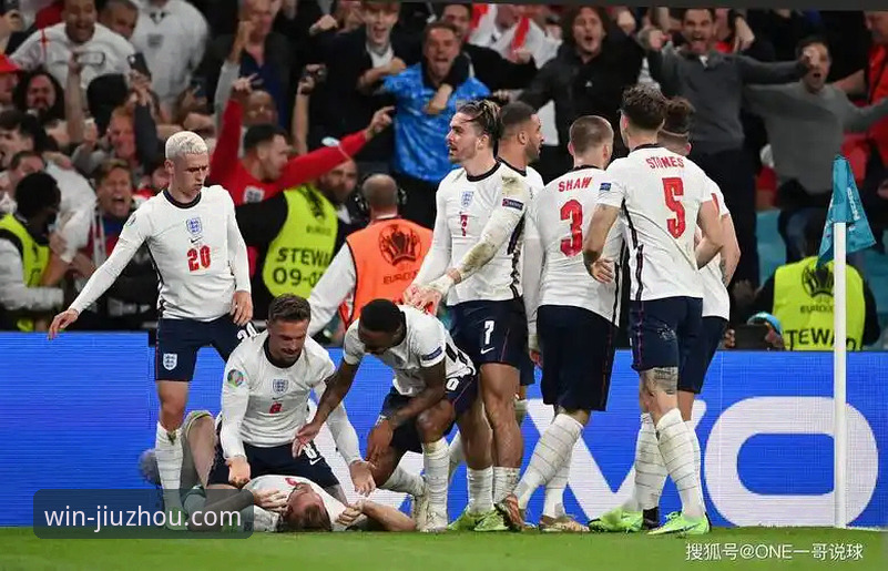 英格兰0-1负日本世纪冷门深度评测：温布利耻辱夜的九州体育观赛体验报告