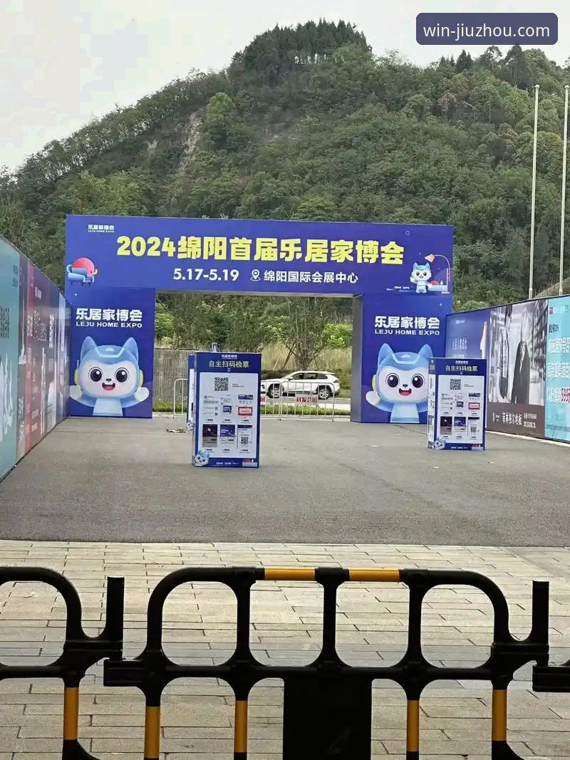 新手必看：九州体育平台资深用户分享手机版下载最新版全流程经验