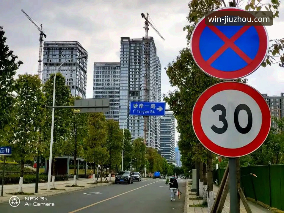 九州体育平台最新资讯iOS版深度评测：从下载到实战的全面体验报告