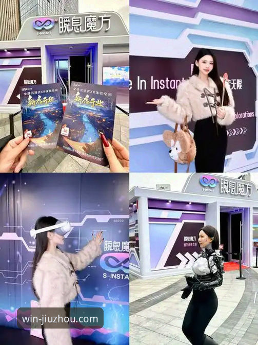 九州体育平台互动体验下载与深度评测：从入口到沉浸式体验的全方位解析